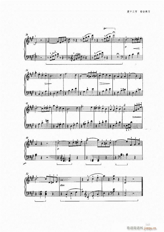 ������ٻ��A�̳�81 141(����V)61