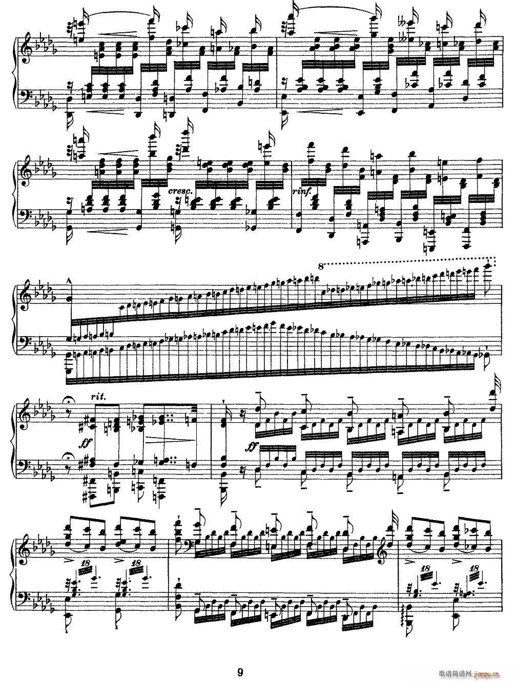 12�׳������ɾ����� Chasse neige ��ѩ(����V)9