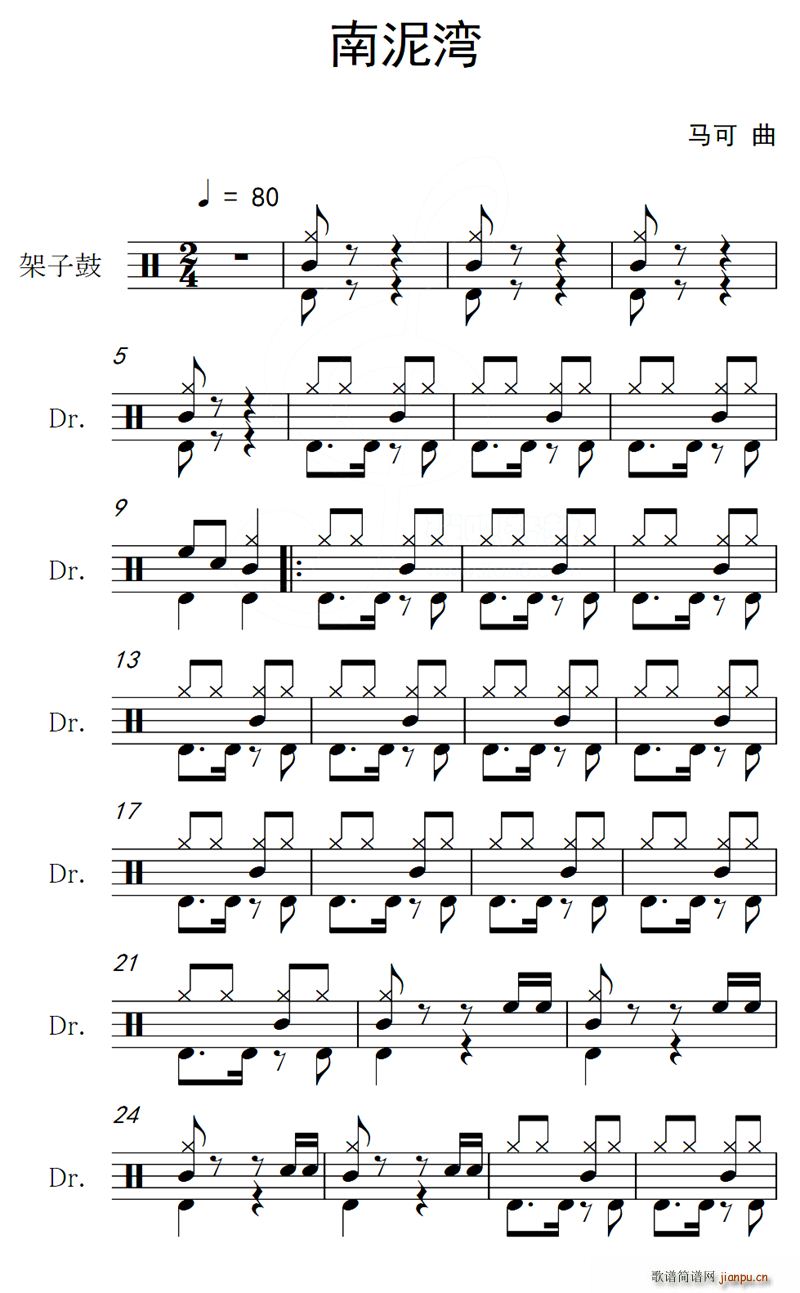 ������ ����(���ָ��V)1