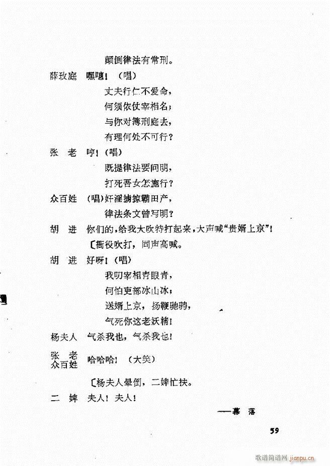 �ط������x�� �� ���� Ŀ�1 60(ʮ�ּ�����)62