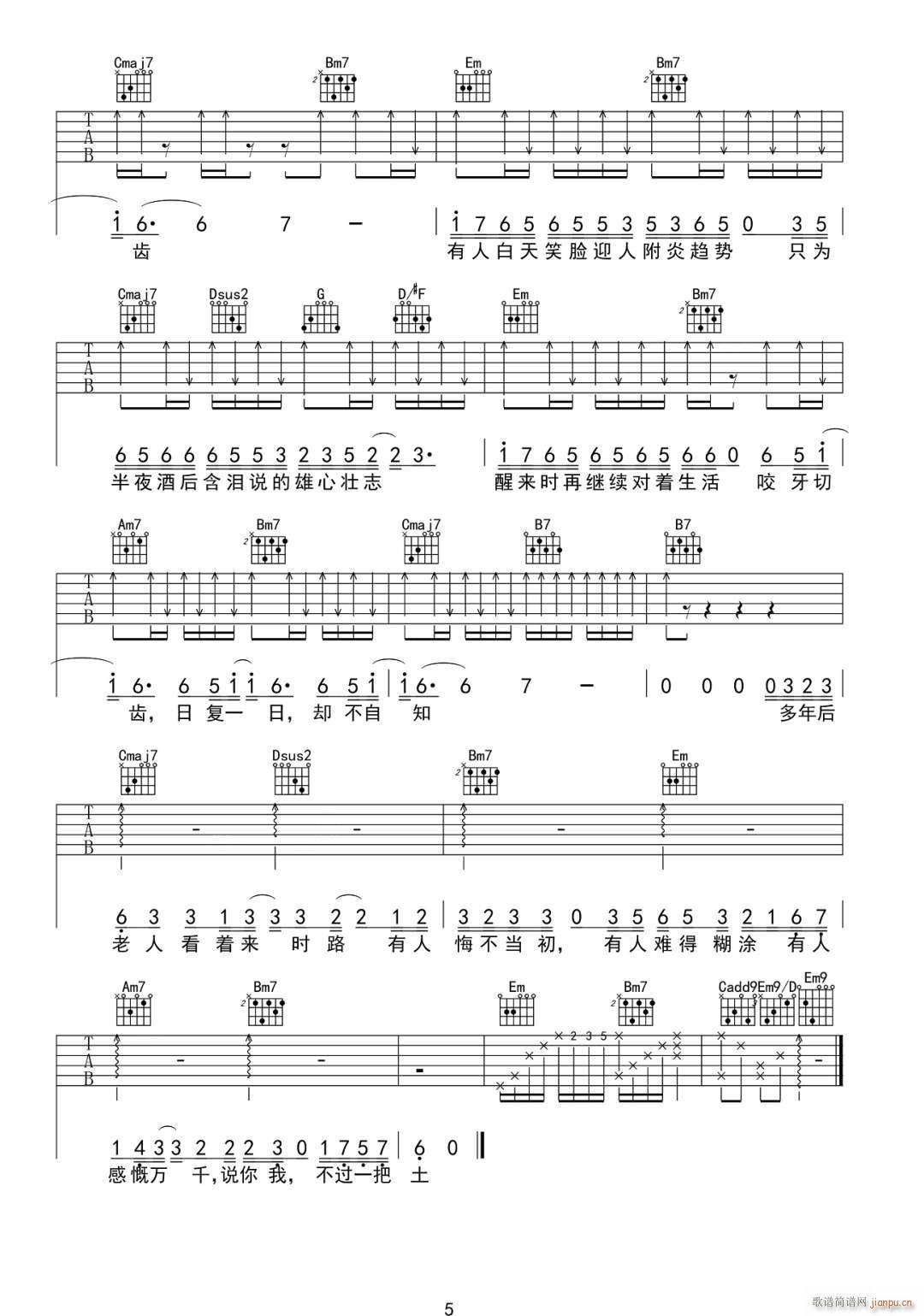 ���� G�{ָ��ԭ�澎��(�����V)5