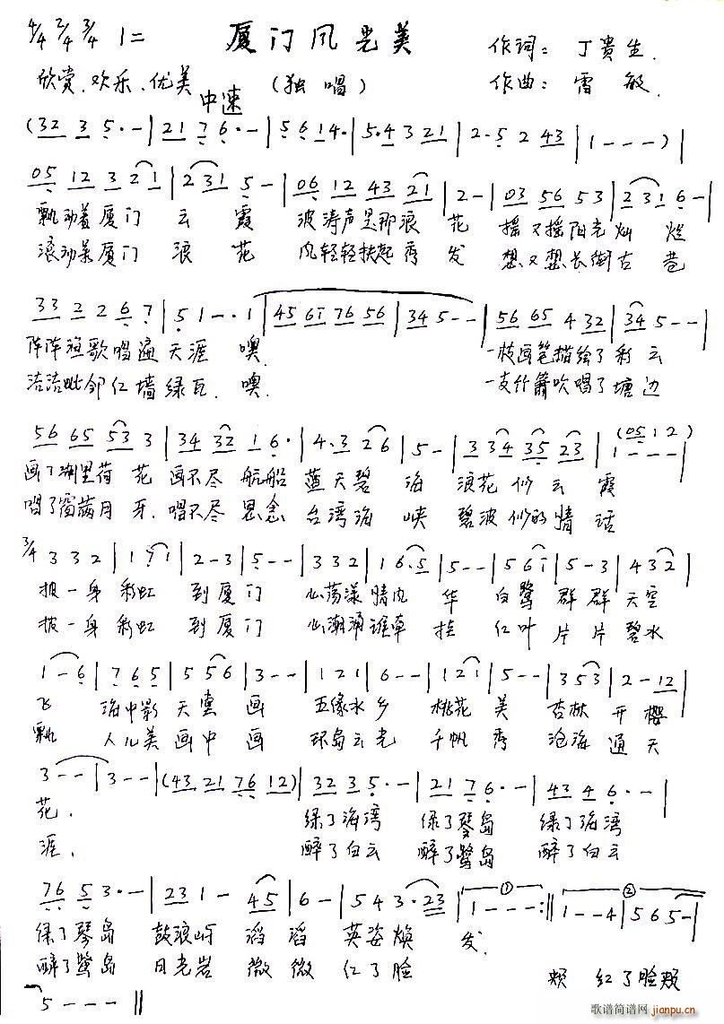 �B�T(m��n)�L(f��ng)����(���ָ��V)1