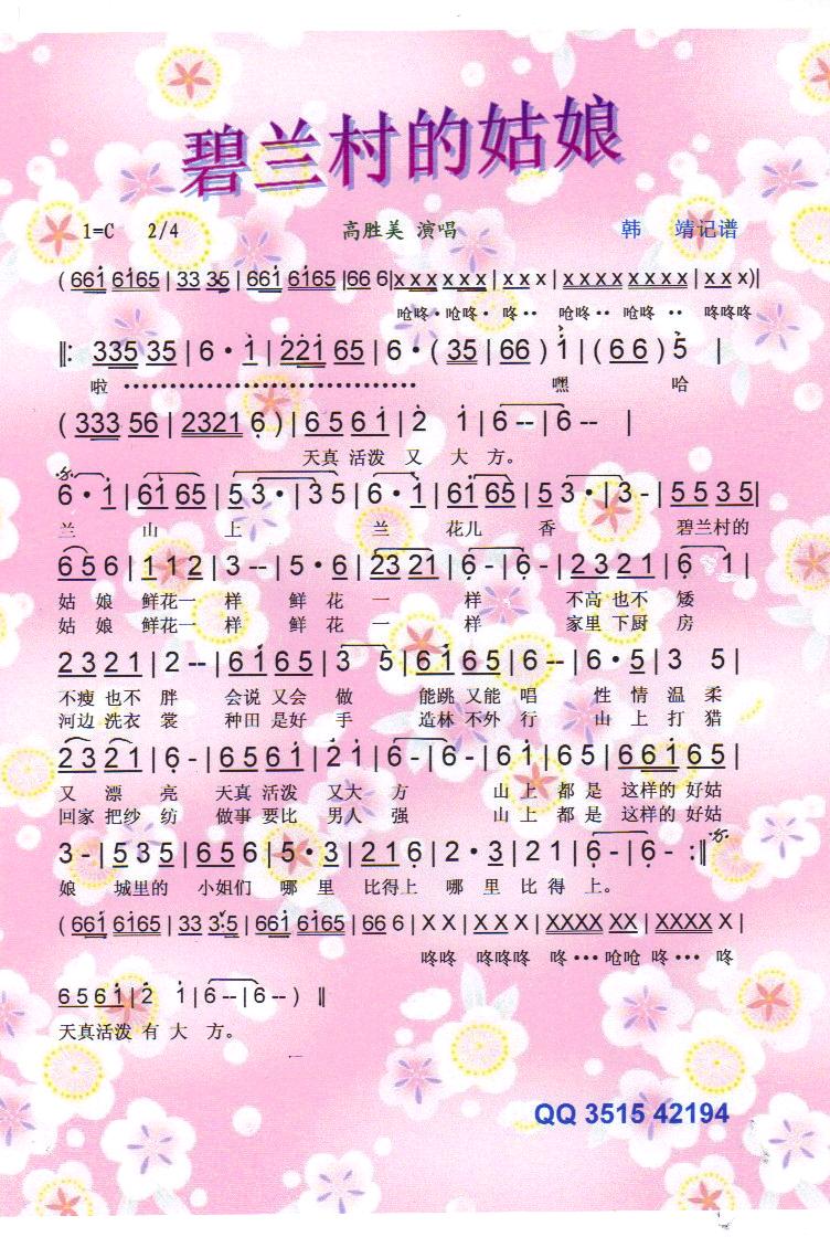 ���m��Ĺ�����V��(ʮ�ּ�����)1