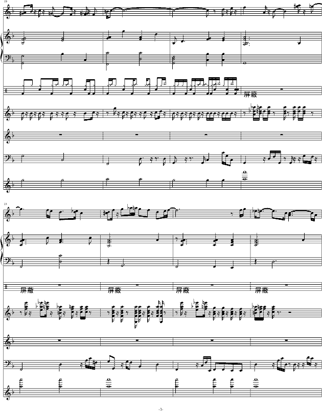 ���һ��(����V)3