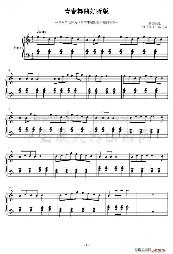 �ഺ�����ك��� (t��ng)��(���ָ��V)1