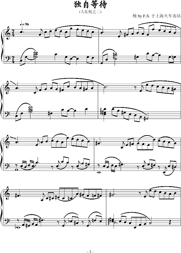 ���Եȴ�(����V)1