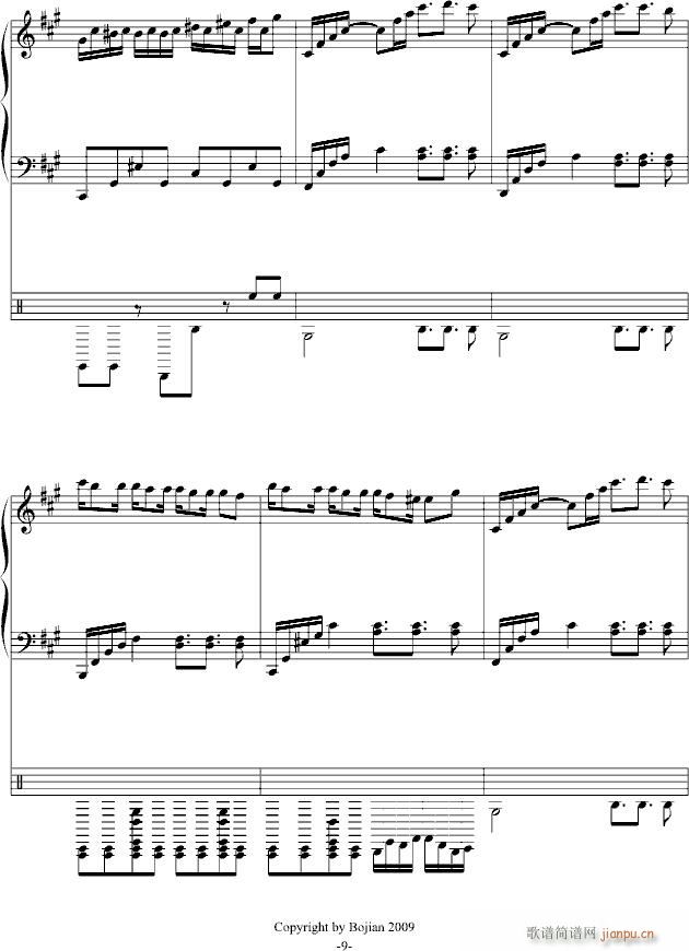 ŭ���П������o����9.4���u����y��90��������ƽ��(����V)9