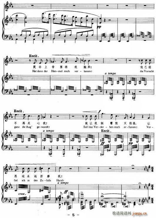 ���^(gu��)��ԭ�����^(gu��)ɭ��(���ָ��V)5