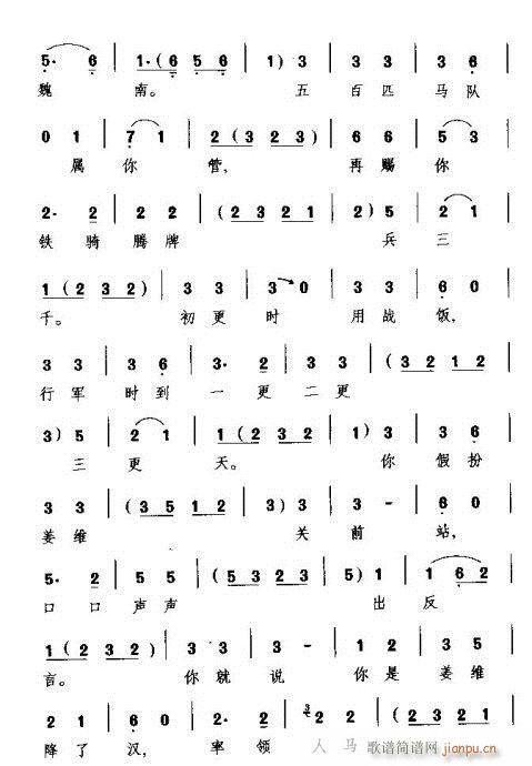 Խ��-������(�������V)8