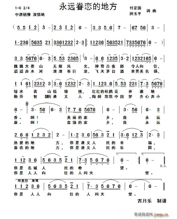 ���h��ٵĵط�(���ָ��V)1