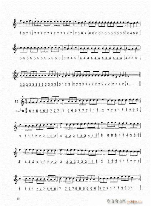 ���ҌW(xu��)С̖41-60(ʮ�ּ�����)8