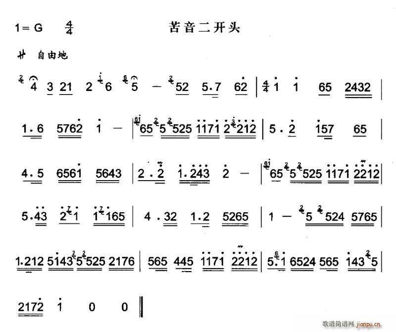 �������_(k��i)�^ ��ǻ����(ʮ�ּ�����)1