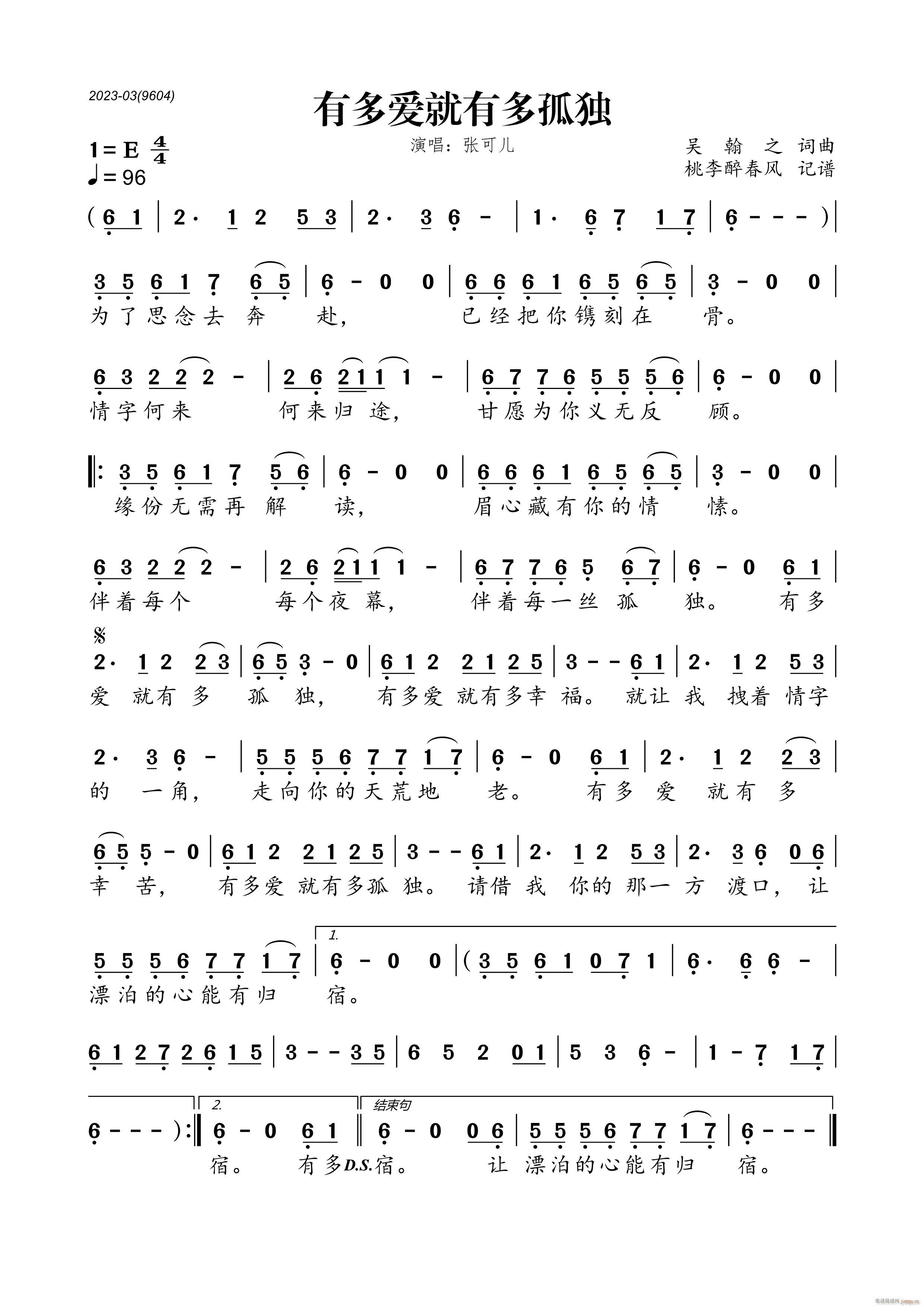 �ж���(��i)���ж�ª�(���ָ��V)1