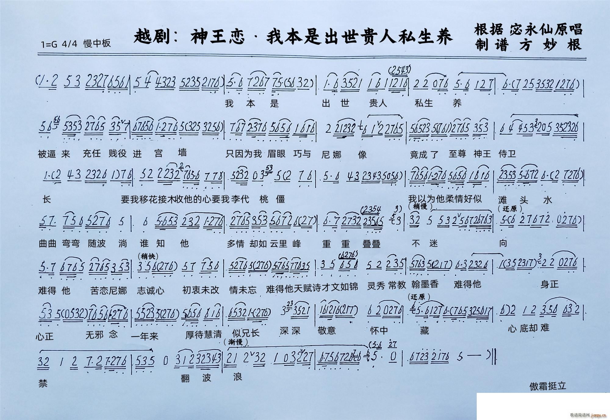 Խ�� ������ �ұ��ǳ����F��˽���B(Խ�����V)1