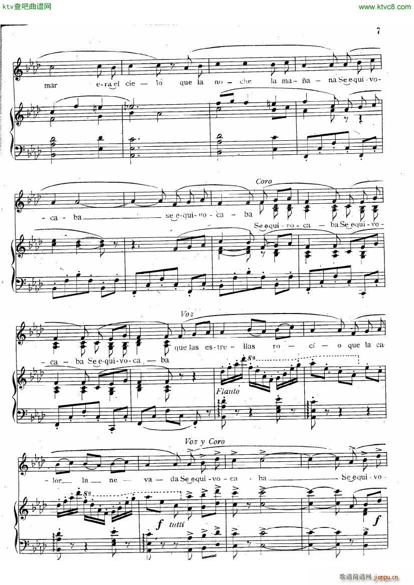 guastavino suite argentina(����V)6