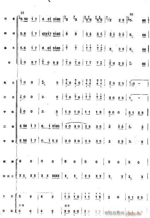 ����ϲ���S�ռZ1-10(���V)5