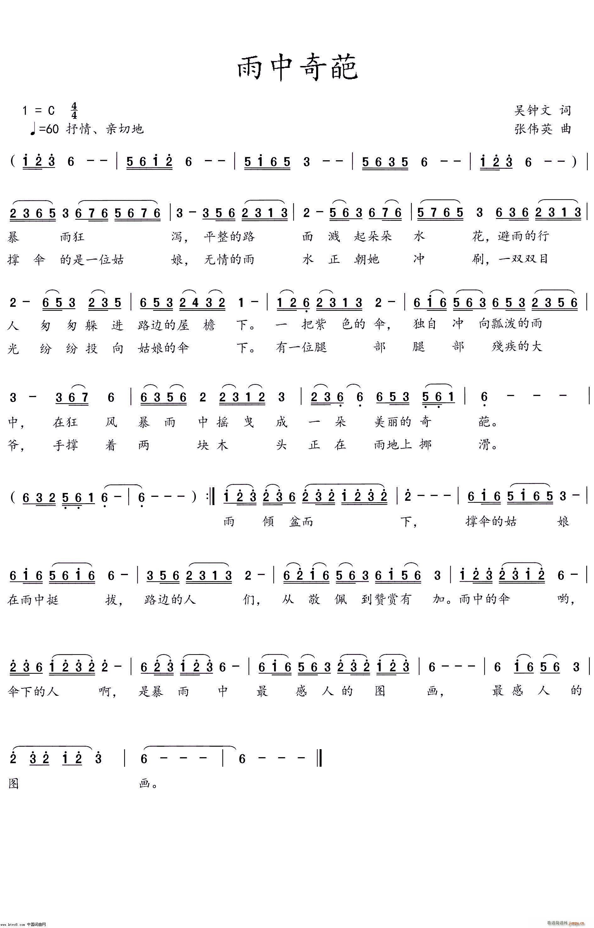 ��������(���ָ��V)1