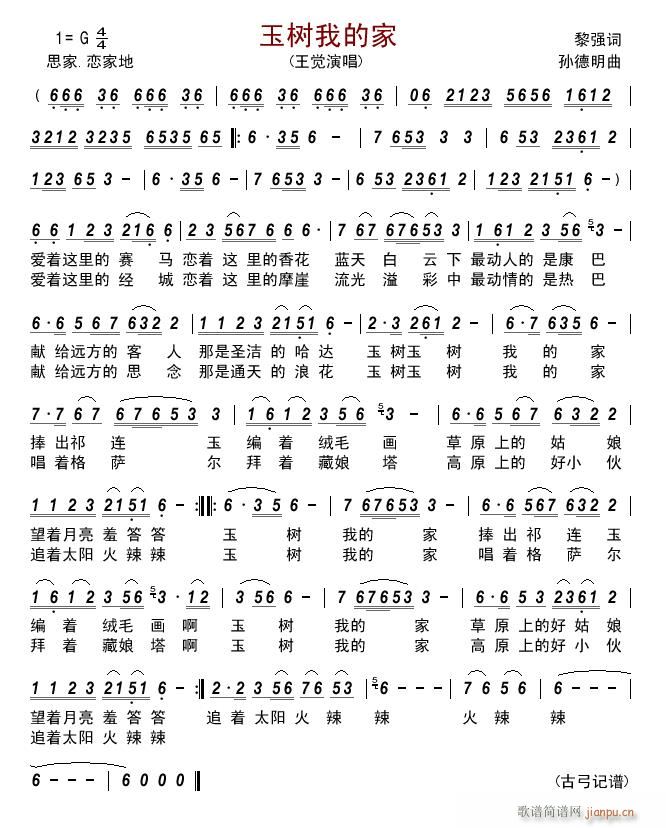 ���(sh��)�ҵļ�(���ָ��V)1