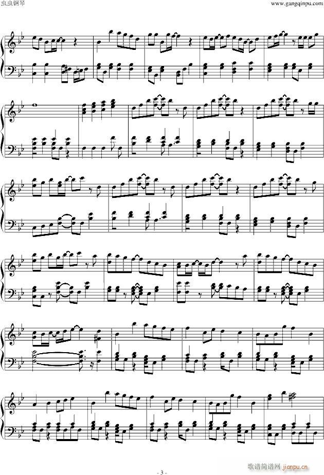 So long(����V)3