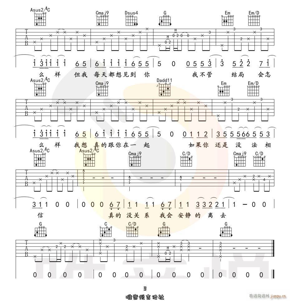 С�� G�{ָ��ԭ�澎��(�����V)3