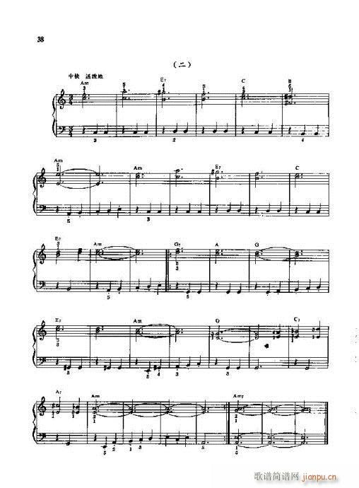 ����ٌ�(sh��)�ý̳�36-55�(y��)(������V)3