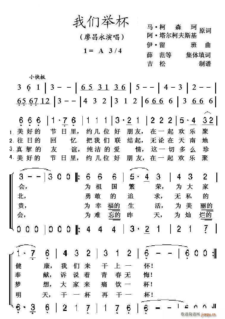 ǰ�K(li��n) �҂��e�� �����ϳ�(�ϳ��V)1