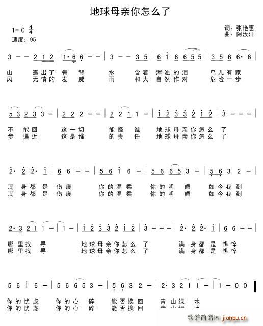 ����ĸ�H����ô��(���ָ��V)1