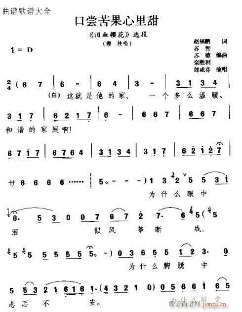 �ڇL���������(���ָ��V)1