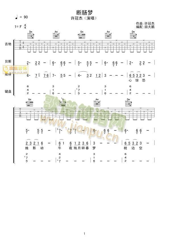 ���c��(m��ng)(�����V)1