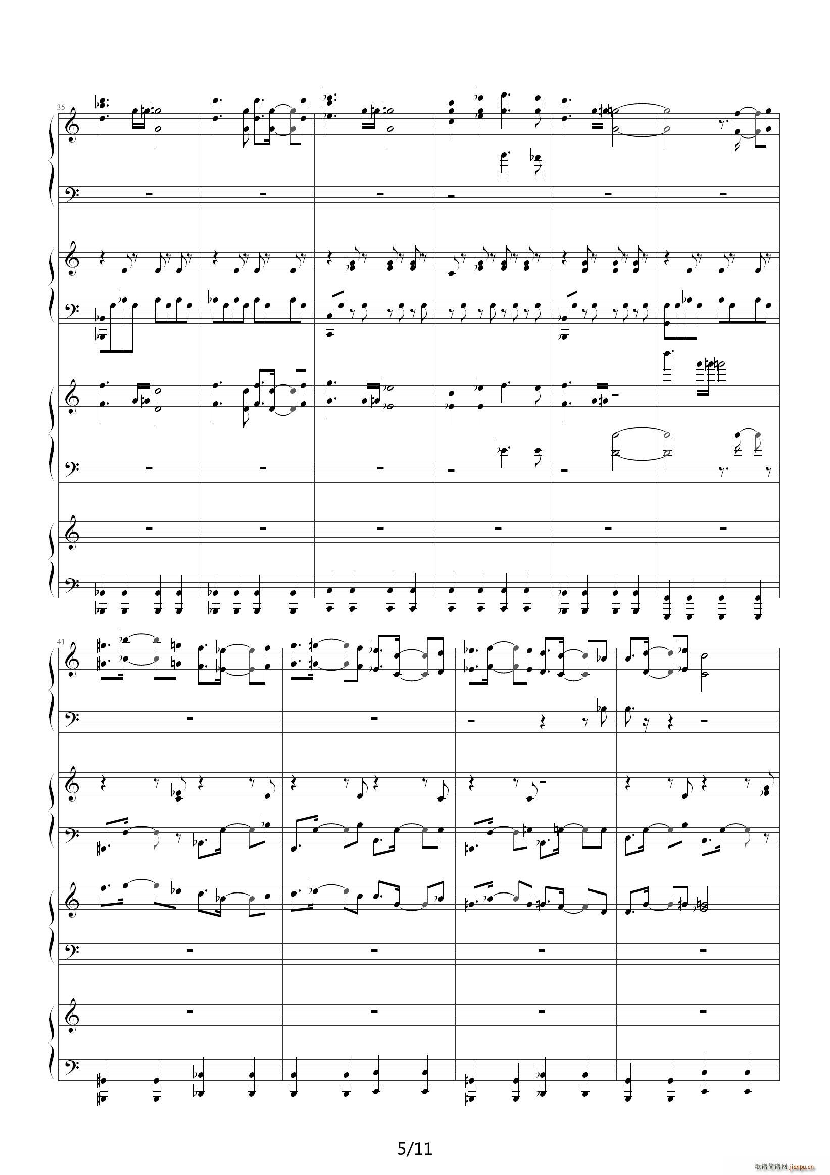 Fuego C�{(����V)5