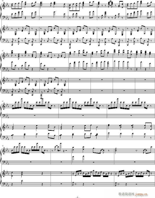 Bios(����V)6