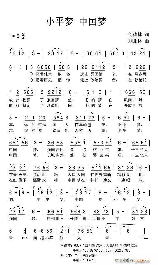 Сƽ��(m��ng)�Ї���(m��ng)(���ָ��V)1