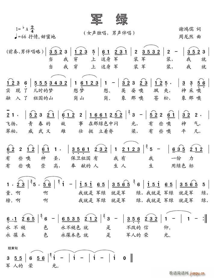 ܊�G(���ָ��V)1