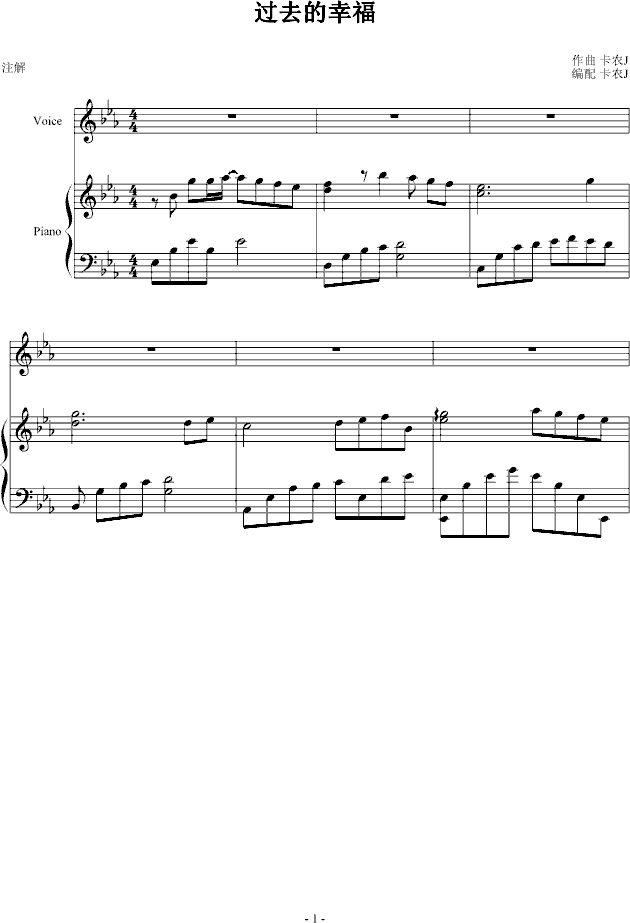 �^(gu��)ȥ���Ҹ�(����V)1