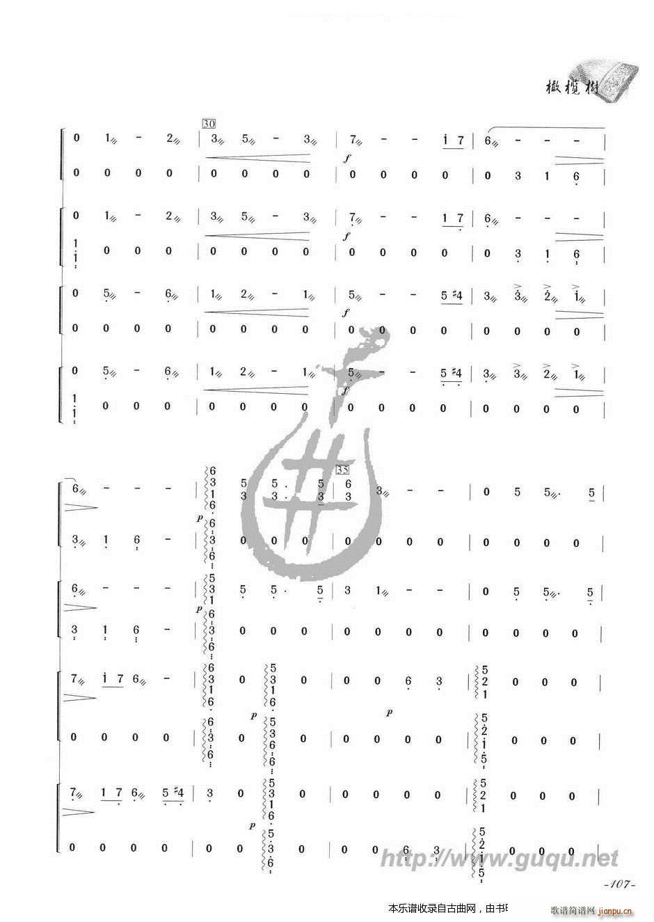 �ϙ��(sh��) ������(�Ź~�P���V)5