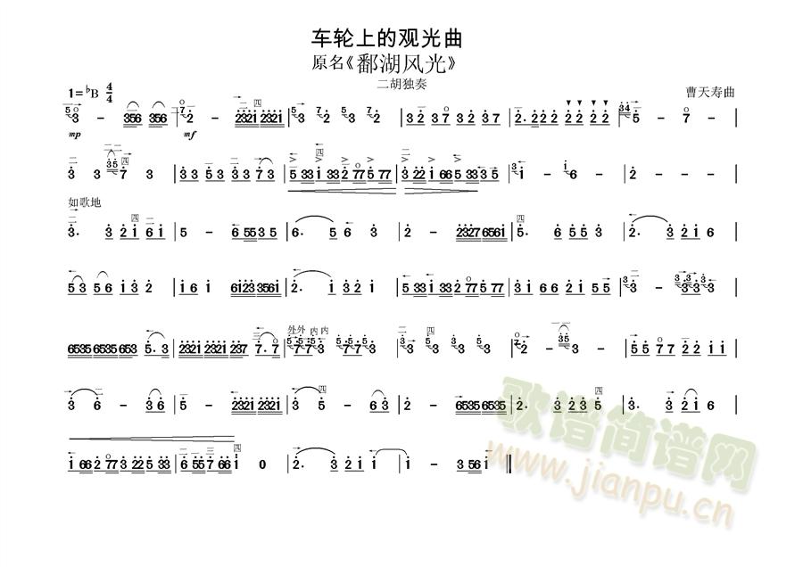 ܇(ch��)݆�ϵ��^(gu��n)����(�����V)1