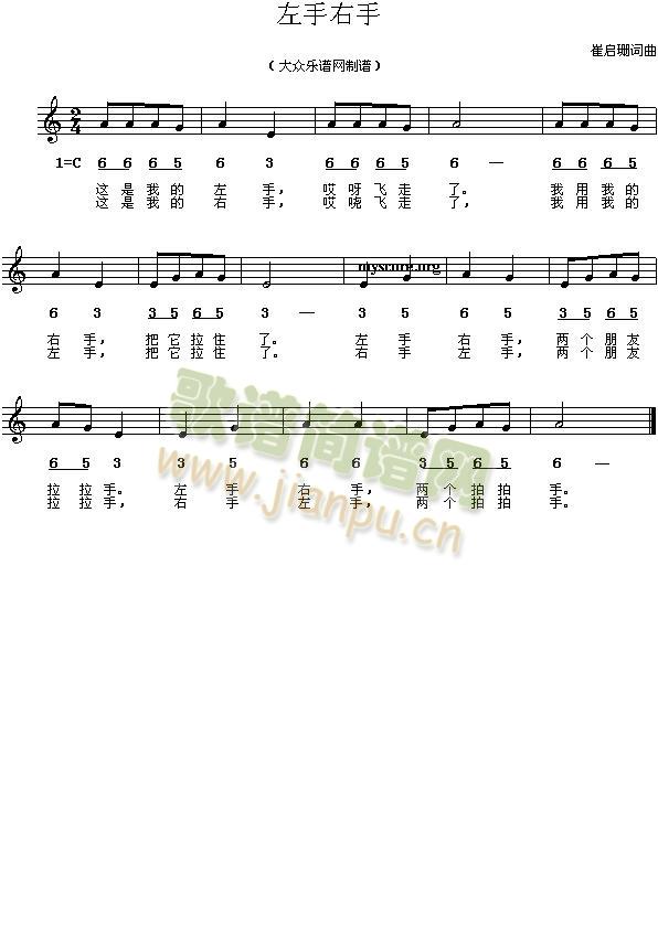 ��������(���ָ��V)1