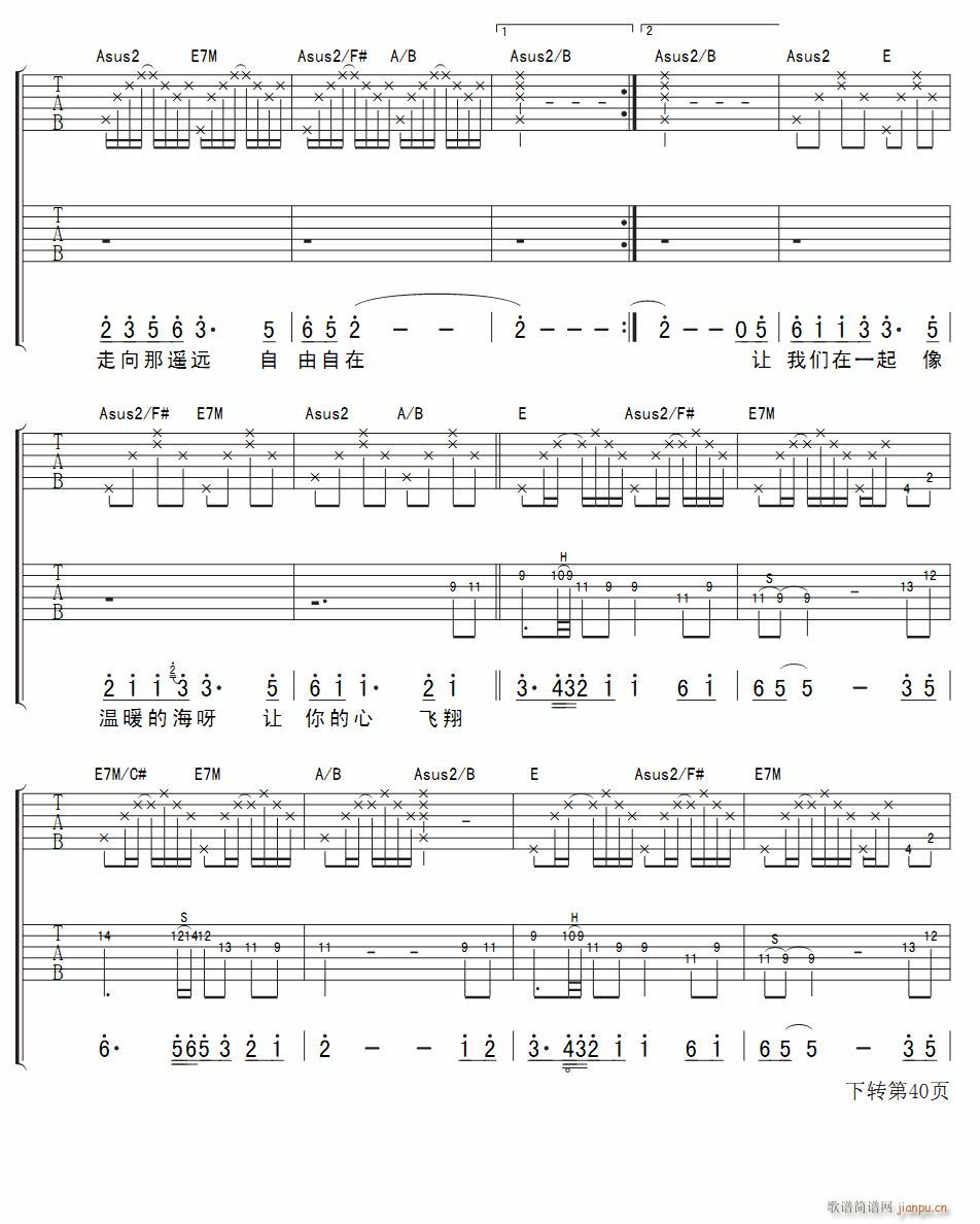 �ĵ����� ��������(�����V)3