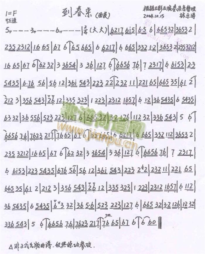 ������(l��i)(����)1