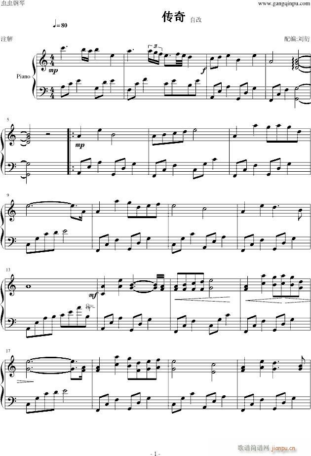 ����C���{(����V)1