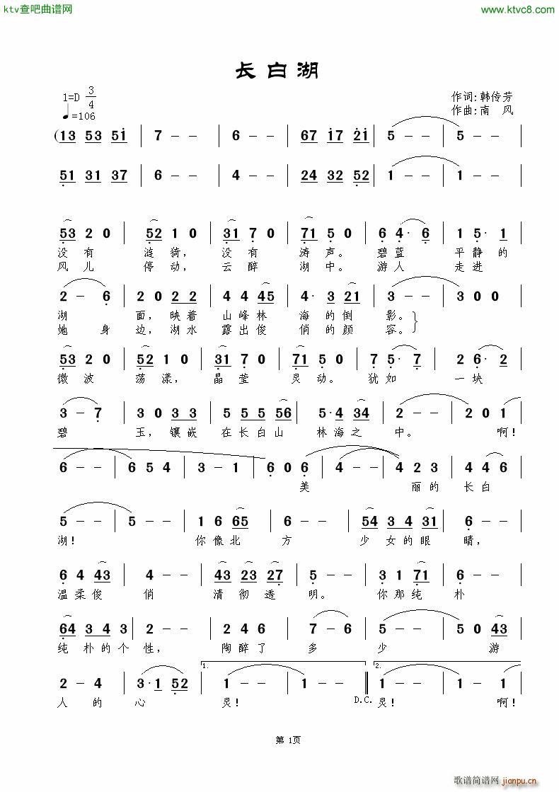 �������L(ch��ng)�׺�(���ָ��V)1