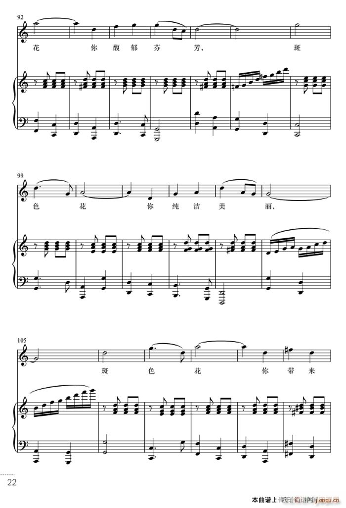 ��ɫ���_(k��i)(���ָ��V)6