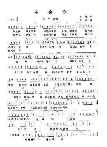 ������(���ָ��V)1