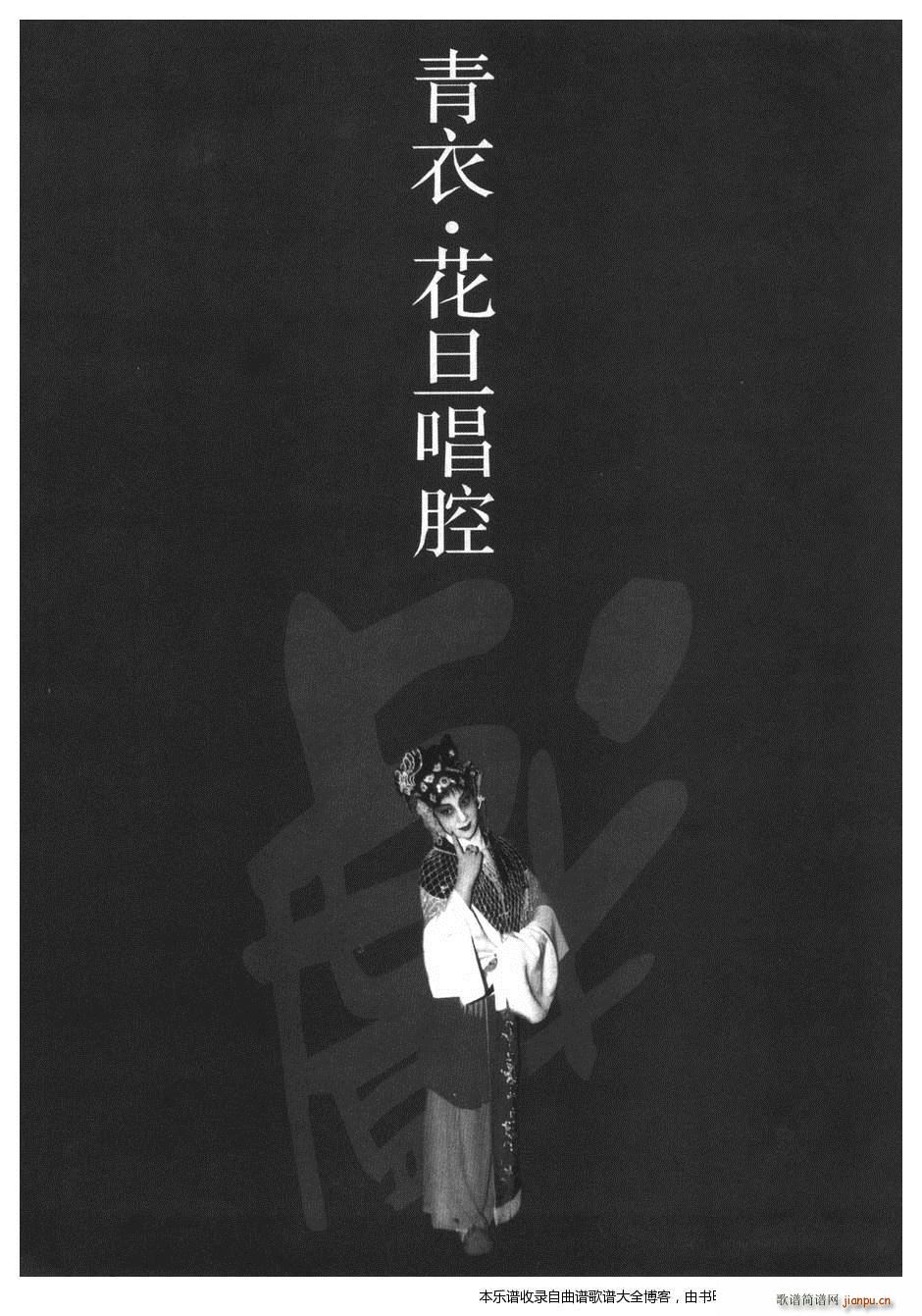 ������(y��u)�㳪ǻ�x������݋61 80 ���V(�������V)19