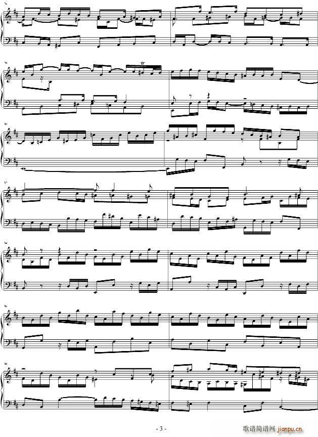 Fuge h-moll(ʮ�ּ�����)3