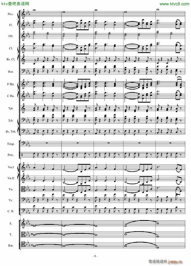 ���潻�Ԋ(sh��)�f���ۉѾo��(����V)9