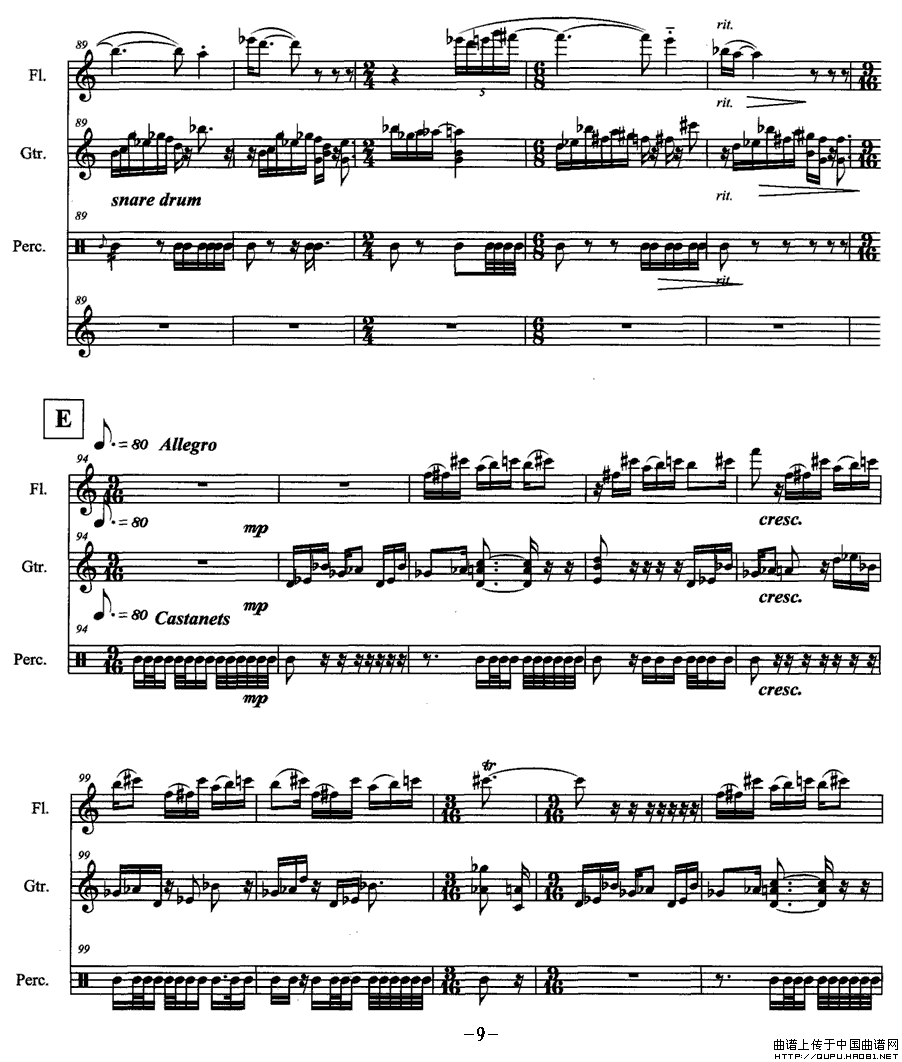 �����o(w��)����P9(���ָ��V)1