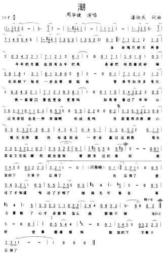 ��(һ�ָ��V)1