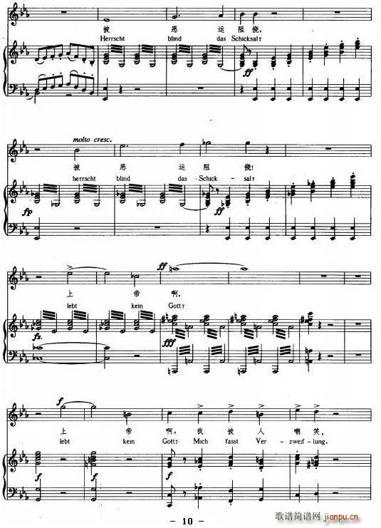 ���^(gu��)��ԭ�����^(gu��)ɭ��(���ָ��V)10