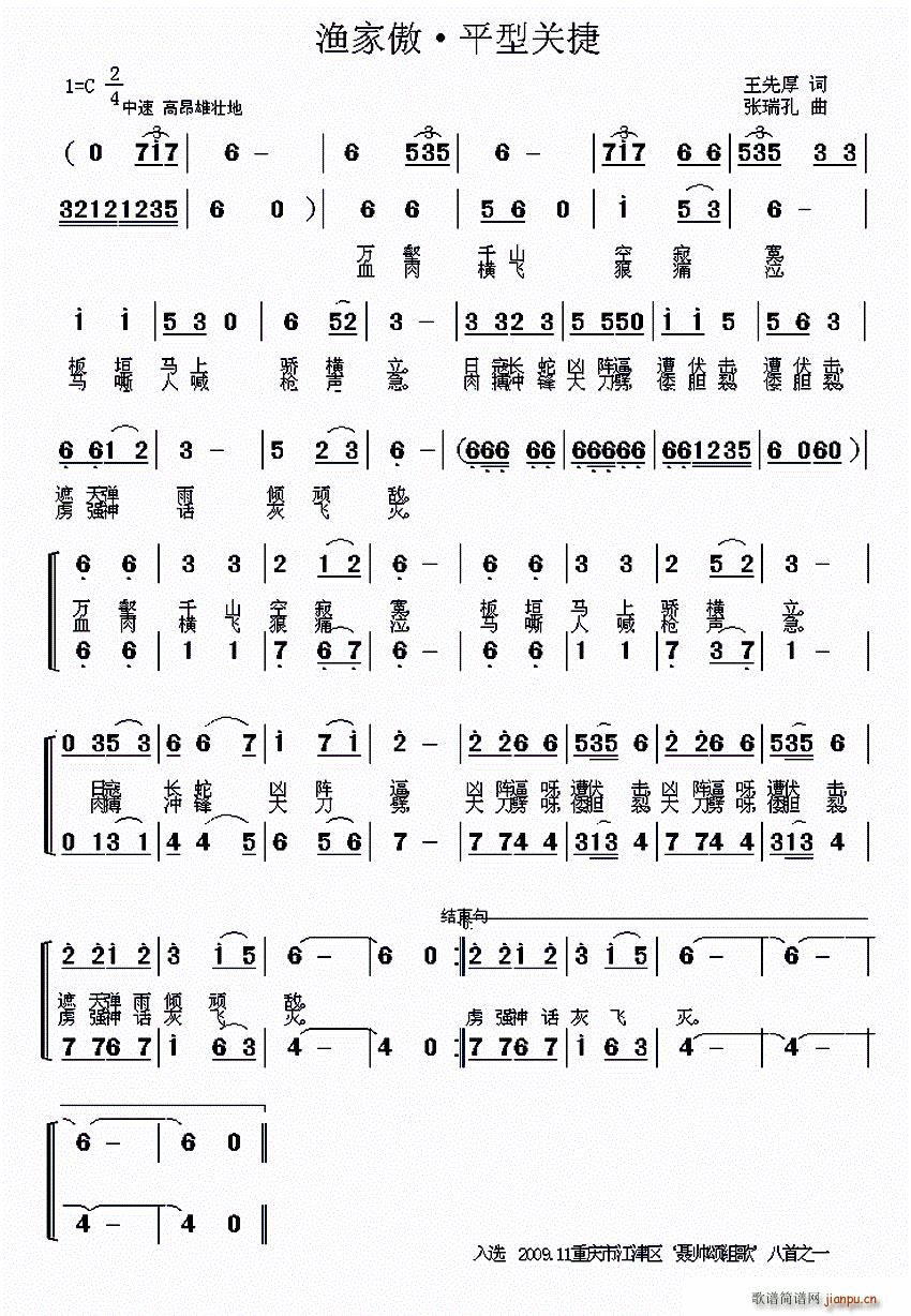 �O�Ұ� ƽ���P(gu��n)��(���ָ��V)1